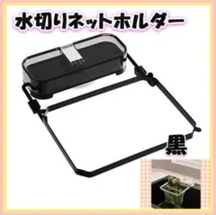 Item thumbnail for item 175ddecb-01d9-44dd-8306-69758458f45d