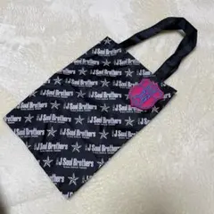 三代目JSoulBrothers JSB 三代目　ガチャ　岩ちゃん　岩田剛典