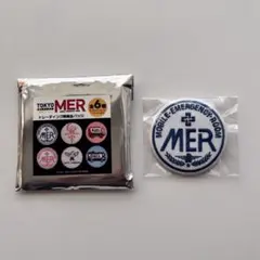 劇場版 TOKYO MER グッズ トレーディング刺繍缶バッジ MERロゴ - メルカリ