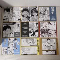 2026年最新】おおきく振りかぶって 色紙の人気アイテム - メルカリ