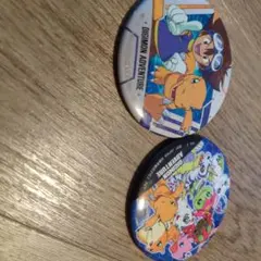 デジモンアドベンチャー デジモン アグモン 八神太一 缶バッジ バラ缶