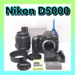 Nikon D5000 レンズセット #649 Nikon D5000 レンズセット #649 ニコン Nikon D5000 レンズ