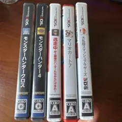 Nintendo 3DSソフト まとめ売り