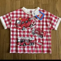 新品　消防車デザイン赤チェックTシャツ 90サイズ　バースデイ