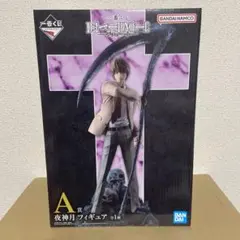 一番くじ DEATH NOTE A賞 夜神月 フィギュア 未開封 - メルカリ