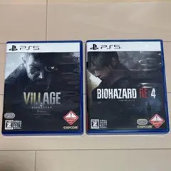 バイオハザードヴィレッジ　バイオハザードre:4 セット　ps5