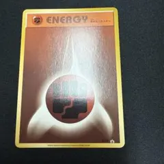 2025年最新】ストライプエネルギー 闘の人気アイテム - メルカリ