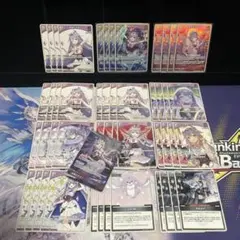 【人気】古石ビジュー デッキ49枚セット osr付き ホロカ Advent