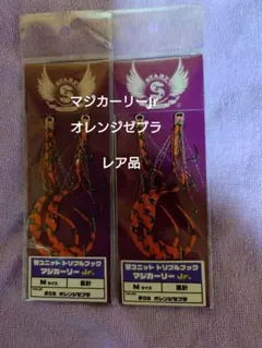 Item thumbnail for item c7042a55-09a2-4142-829b-bfe9068aa36d