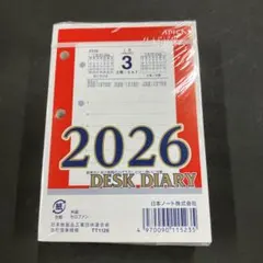 Item thumbnail for item f113d503-bd61-4a0b-9bb2-4729a5f5d7d8