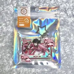 サカモトデイズ　南雲　デコラ　アクリルオーロラキーホルダー