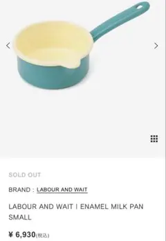 Item thumbnail for item bbfb34ac-e1fc-4c9a-82e0-3c6f56123981