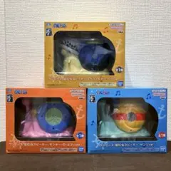 2025年最新】電伝虫スピーカールフィの人気アイテム - メルカリ