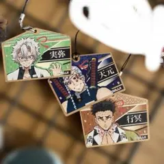 Item thumbnail for item 03ba1e23-d8b5-4f66-a612-8ade9bc4d65e