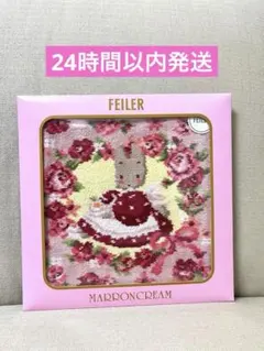 FEILER フェイラー✖️サンリオ マロンクリーム ハンカチ