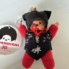 新品） 飛騨 限定 モンチッチ さるぼぼ 顔デカ - メルカリ