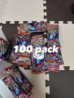 新品未開封　インフェルノX 100パック