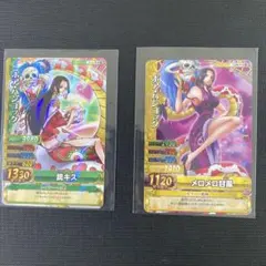 ワンピーベリーマッチW 白ひげ、黒ひげ GR セット売り ワンピース