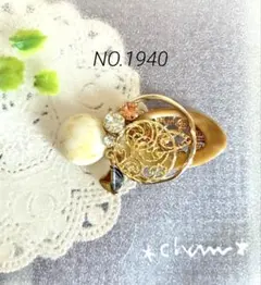 Item thumbnail for item dfcebea4-126f-4327-bf1f-cc6c8aba5f9a