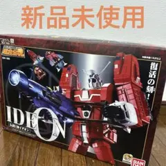 2026年最新】イデオン 奇跡合体の人気アイテム - メルカリ