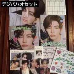 NEVER SAY NEVER_デジパ_ジャンハオセット