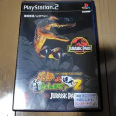 パチってちょんまげ達人2 ~CRジュラシックパーク~