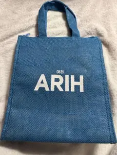 BTS ARIH 保冷バッグ グリーン トートバッグ