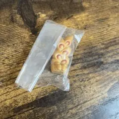 やっさん様　専用ページ