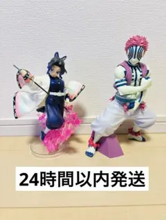 鬼滅の刃 胡蝶しのぶ 猗窩座 フィギュア Grandista Luminasta