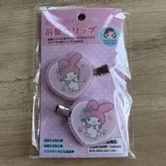 マイメロ　前髪クリップ