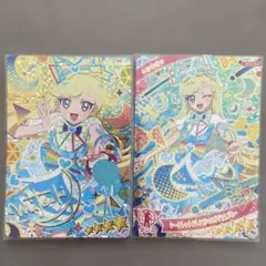 ひみつのアイプリ シークレットフレンズバズリウムブルー みつき サイン