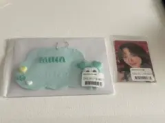 TWICE オンラインくじ ミブリー