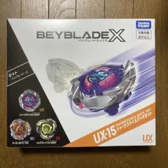 爆旋陀螺 X UX-15 鯊魚鱗甲牌組