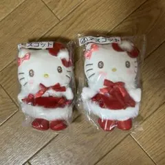 ハローキティ当たりくじ ④マスコット 2個セットのサムネイル