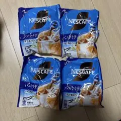 ネスレ ネスカフェ バニララテ ポーション 4袋セットのサムネイル
