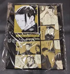 2026年最新】夏油傑 バースデー tシャツの人気アイテム - メルカリ