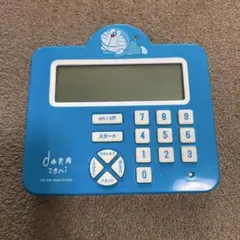 【動作確認済み】ドラゼミ らくらく九九マスター 知育玩具　九九　掛け算