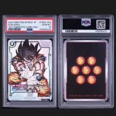PSA10】孫悟空 FB05-053 プロモ フュージョンワールド - メルカリ
