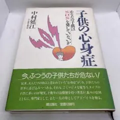 Item thumbnail for item bd83aea6-b5d2-4b41-8bf0-fbb8d647367b