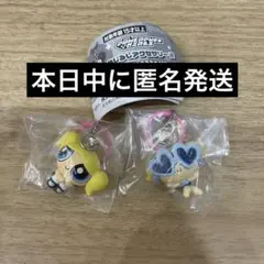 パワーパフガールズ　めじるしアクセサリー2 スペシャルカラーver. バブルス