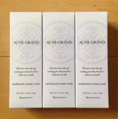 2025年最新】ナリスアクネグラン薬用クリーミーウォッシュの人気