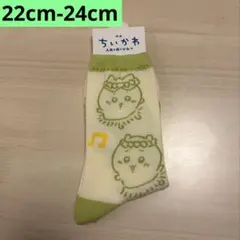映画 ちいかわ 人魚の島のひみつ フラダンス 靴下 新品未使用のサムネイル