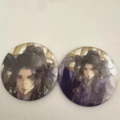 魔道祖師 ゴールドメタリック缶バッジ 江澄 - メルカリ
