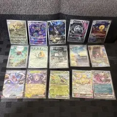 ポケモンカード AR10枚 RR5枚セット