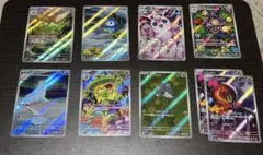 メガインフェルノX AR9枚セット　ポッチャマ、プクリン等
