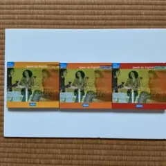 AEON SPEAK UP ENGLISH ENHANCED 3.4.5セット AEON SPEAK UP ENGLISH ENHANCED 3.4.5セット