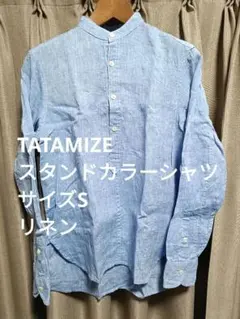 ppp様 リクエスト 3点 まとめ商品