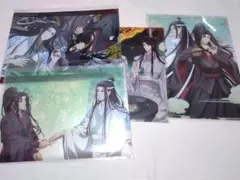 魔道祖師　クリアファイル　まとめ