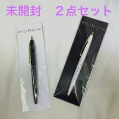 【未開封】BTS RM 映画　RPWP　ボールペン