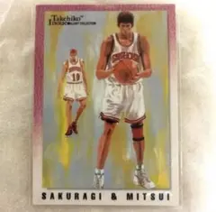 Item thumbnail for item 0eb8b424-83bc-4a78-852f-9c98eb16ead7